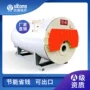 蒸汽工地卧式燃气锅炉