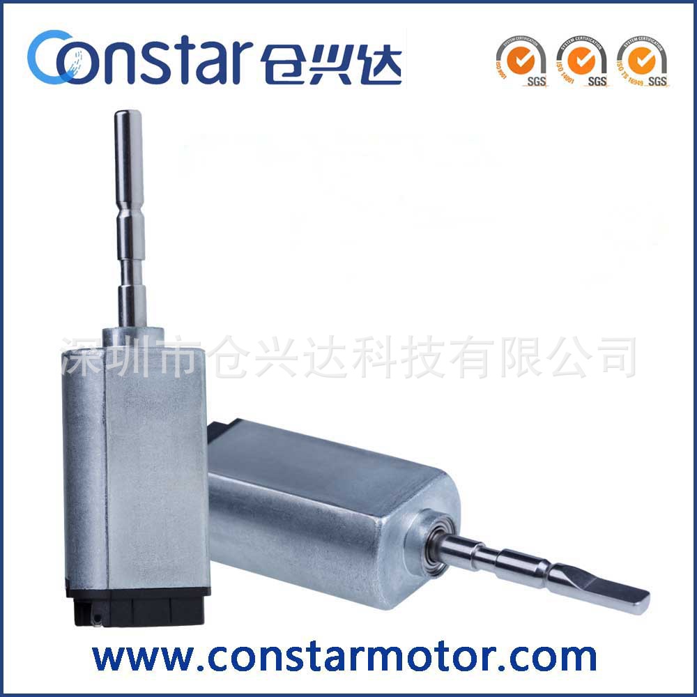 2017新款电动牙刷电机 3.6v微型直流声波震动马达