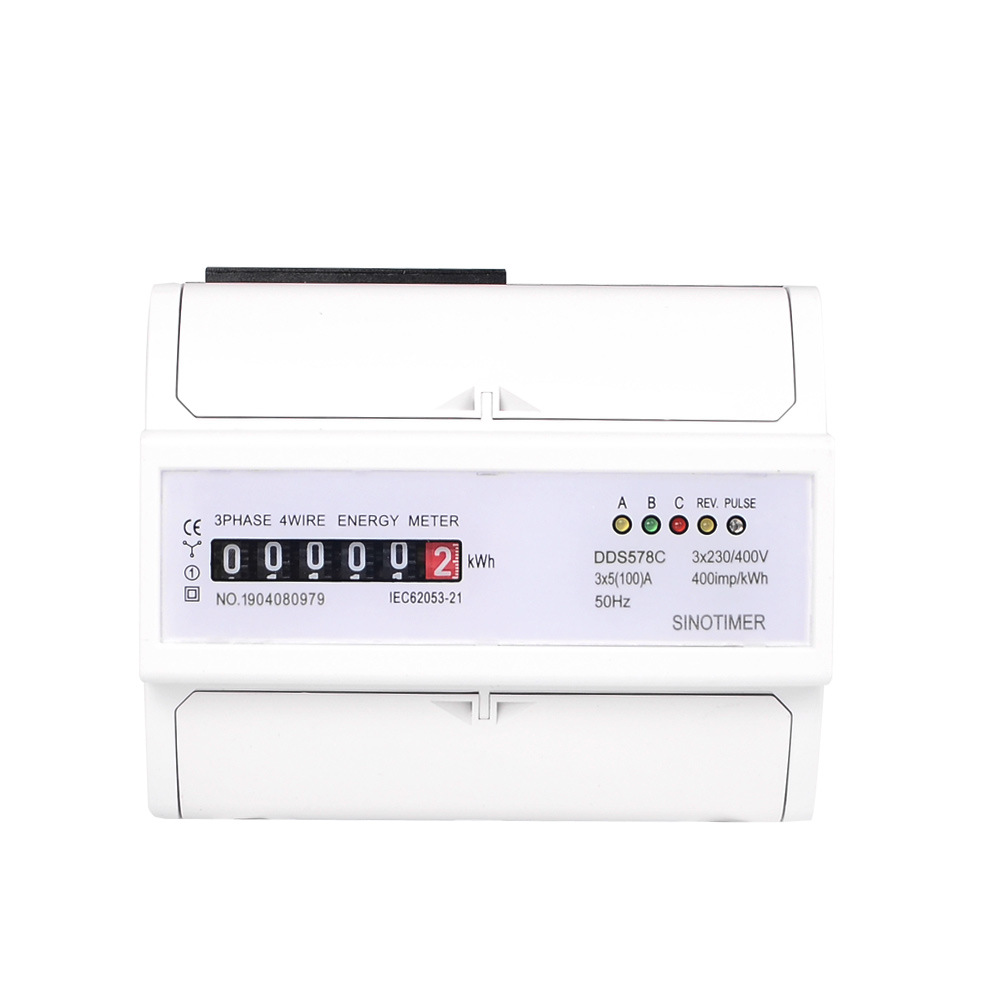 DDS578C 三相计数器显示家用380V 导轨式电度表7P电能表5（100）A