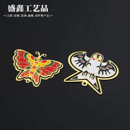 金属镂空片 腐蚀片 黄铜书签 烤漆书签定制 家居装饰片镂空挂件