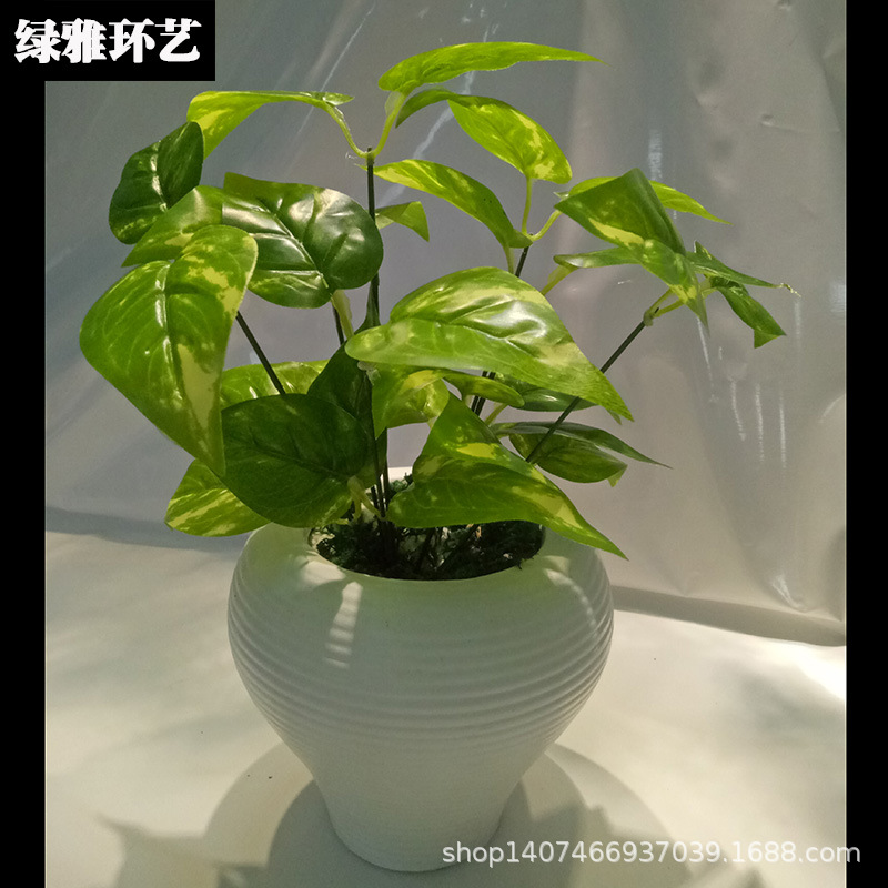 仿真绿萝把束叶植物墙配叶深绿色浅绿色花点绿植墙配件软装材料