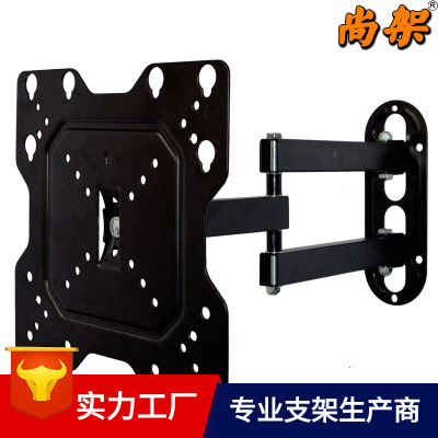 【工厂直销】14-42寸LCD LED液晶电视支架挂架 伸缩旋转可调角度|ru