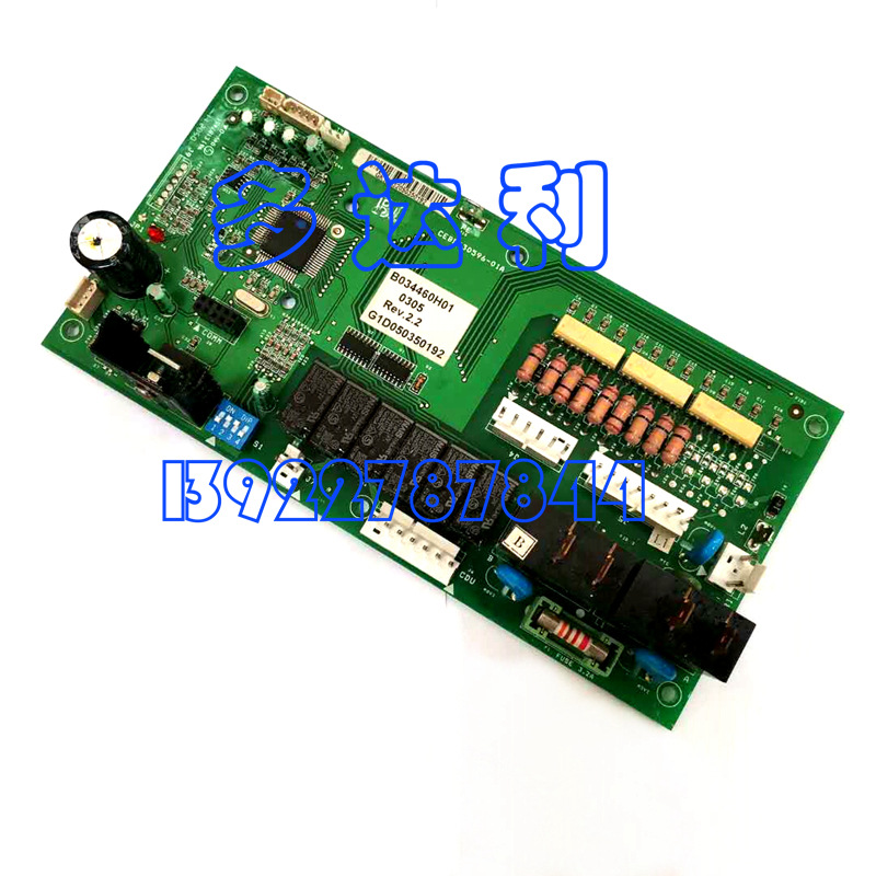 B034460H01 ذ  Carrier board