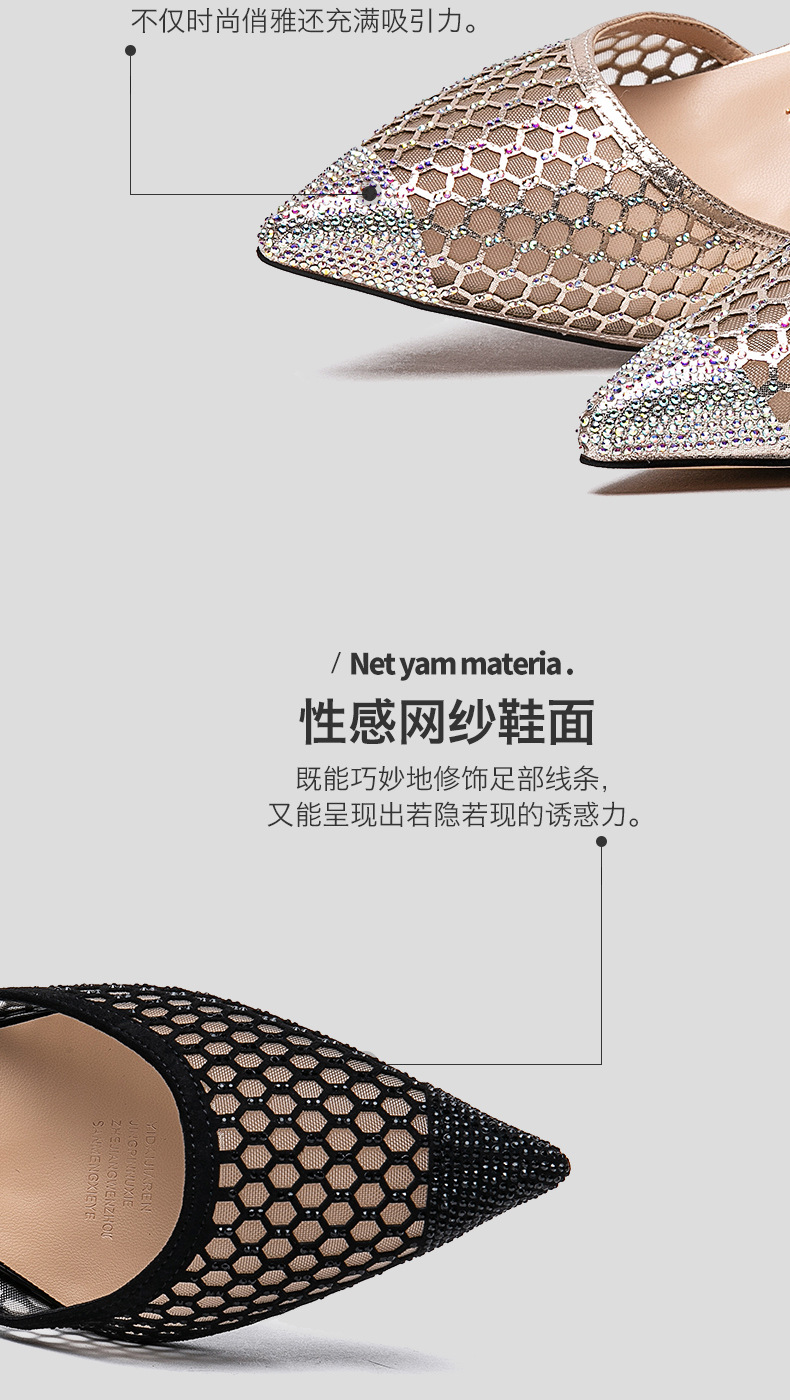 Chaussures été pour femme UNE GéNéRATION DE BELLES PERSONNES - Ref 3345832 Image 11