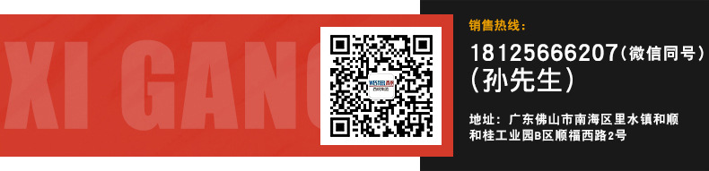 详情页_14 - 副本.jpg