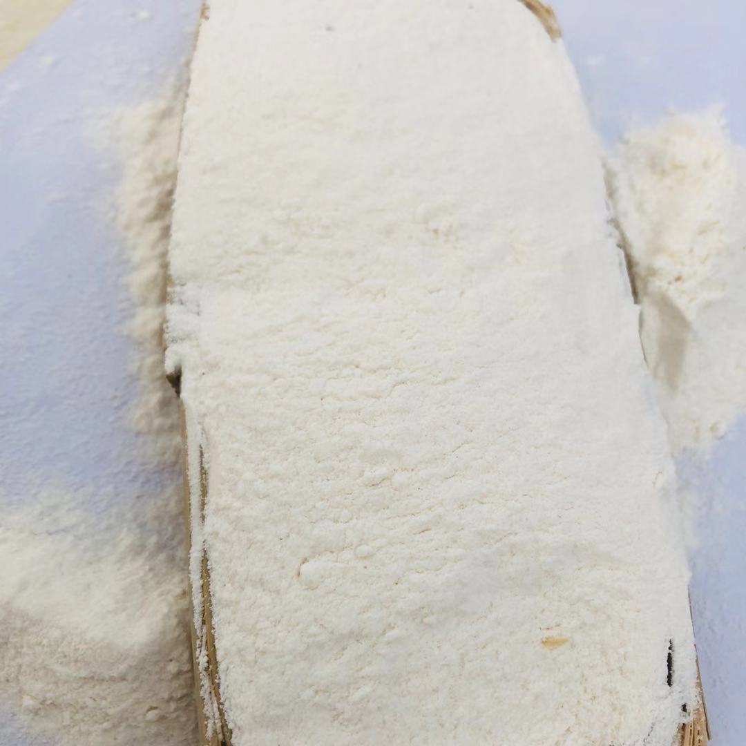 供应饲料添加剂甜味剂糖精钠 饲料级无水糖精钠 量大从优欢迎洽谈