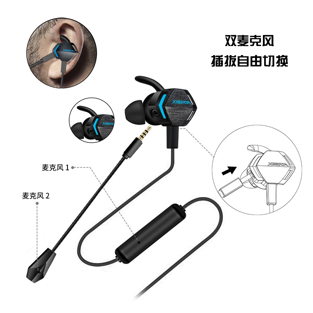 西伯利я MG-2 в ухо наушники вилка микрофон звонки гарнитура Bluetooth игровая гарнитура с микрофоном