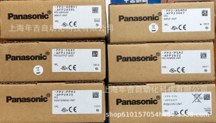 ����ԭ�b��Ʒ	AFPE803	����w	�ɾ��̿�����PLC