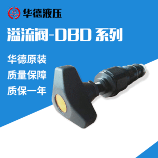 �����A�� �����y DBDϵ�� �F؛ DBD6K/10K DBD6P/10P DBD6G/10G