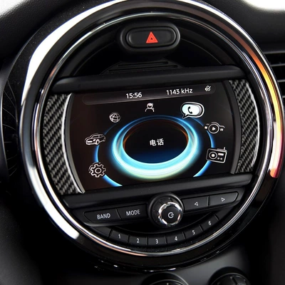 F55 F56, Other Automotive Interior Supplies