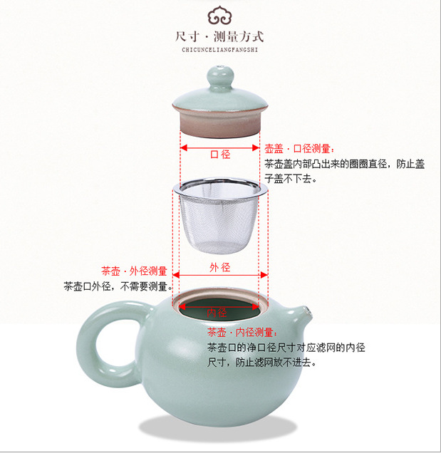 微信图片_20190414221319