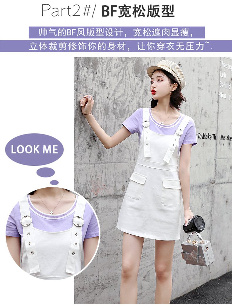 Costume femme MARQUE INDéPENDANTE en Coton - Ref 3333986 Image 14