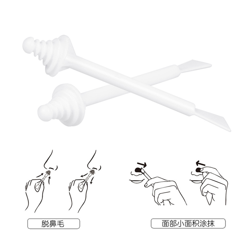 跨境鼻毛蜡上蜡棒环保塑料一次性脱毛蜡涂抹棒二合一多功能抹蜡棒
