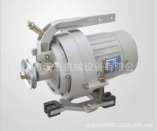 `KEWAY MACHINE CO LTD`油压电机 INDUCTION MOTOR 5HP 3.7KW  