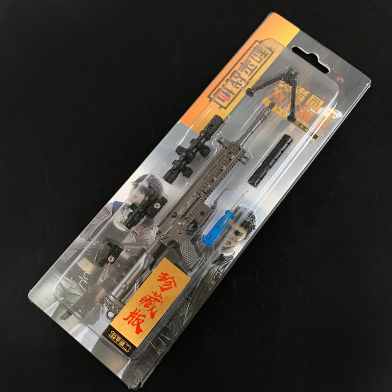 A0108916DEF998D7F4DE805144B4FC