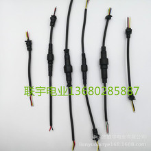 �S��ֱ�N��ˮ��2-6о��ˮ��ĸ����܇�����Դ��܇�d