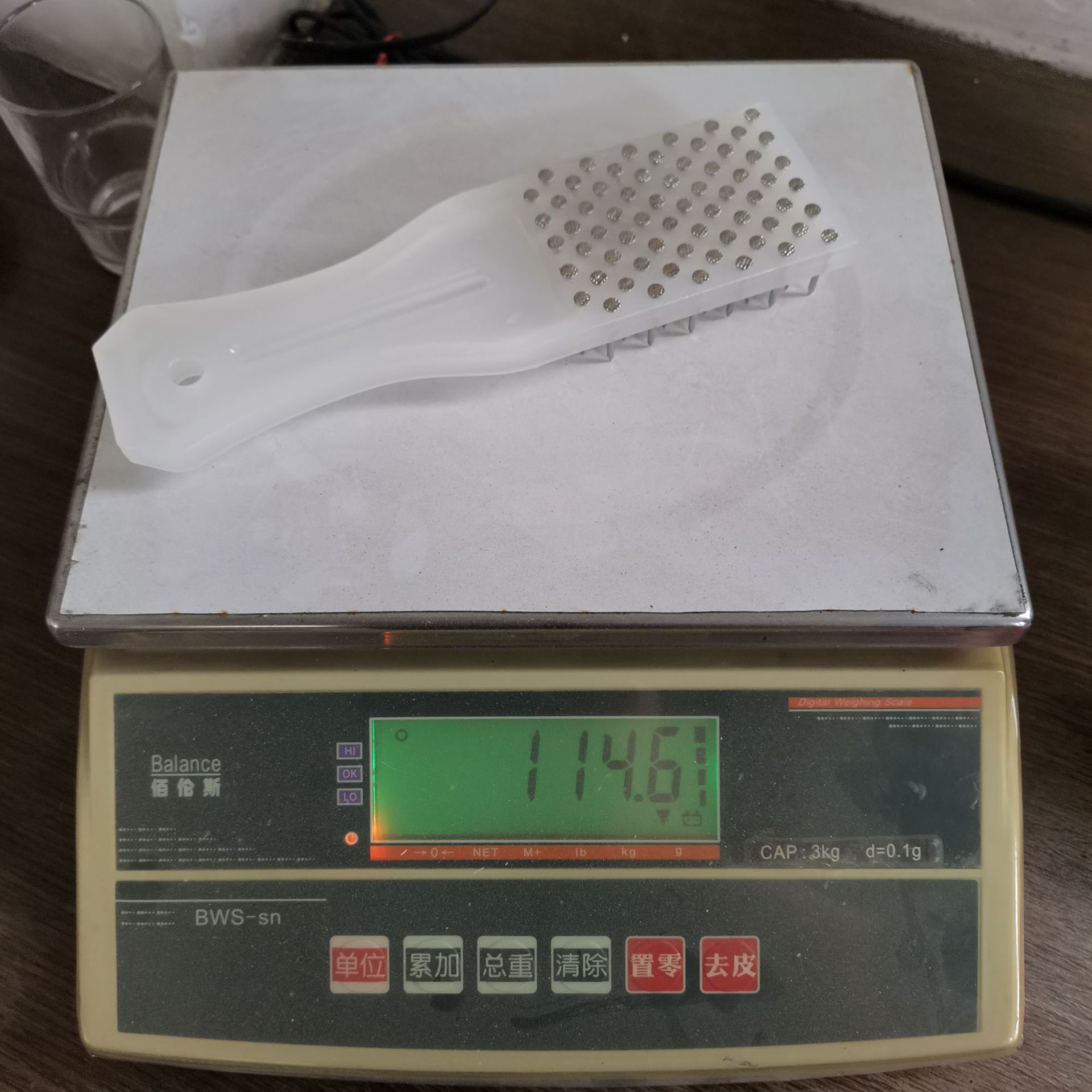 微信图片_20141124002633