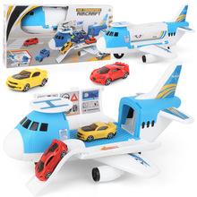 跨境兒童早教益智玩具飛機模型DIY拼裝收納慣性客機運輸機玩具車