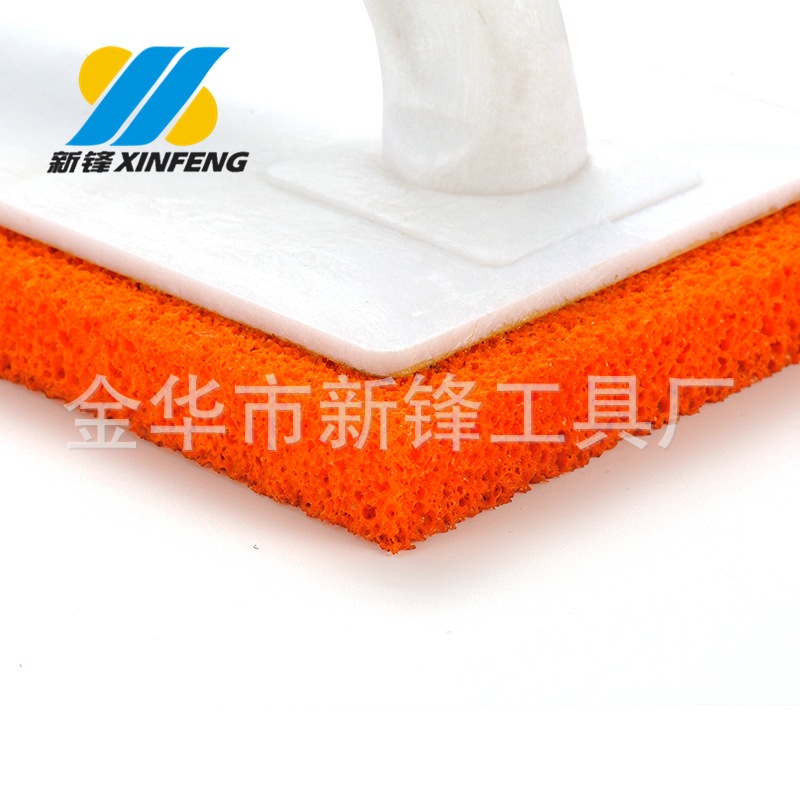 厂家供应优质塑料抹泥板橙色橡胶发泡抹泥板匠作工具