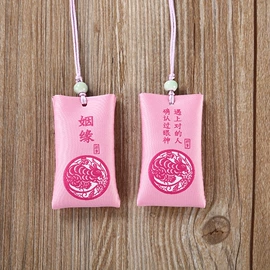 布艺绣品;香包/香囊;中国结