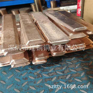 �V�|���~�� 0.5-150*600mm�ߌ�늽�T2���~�� �~Ƭ���мӹ� ���~��