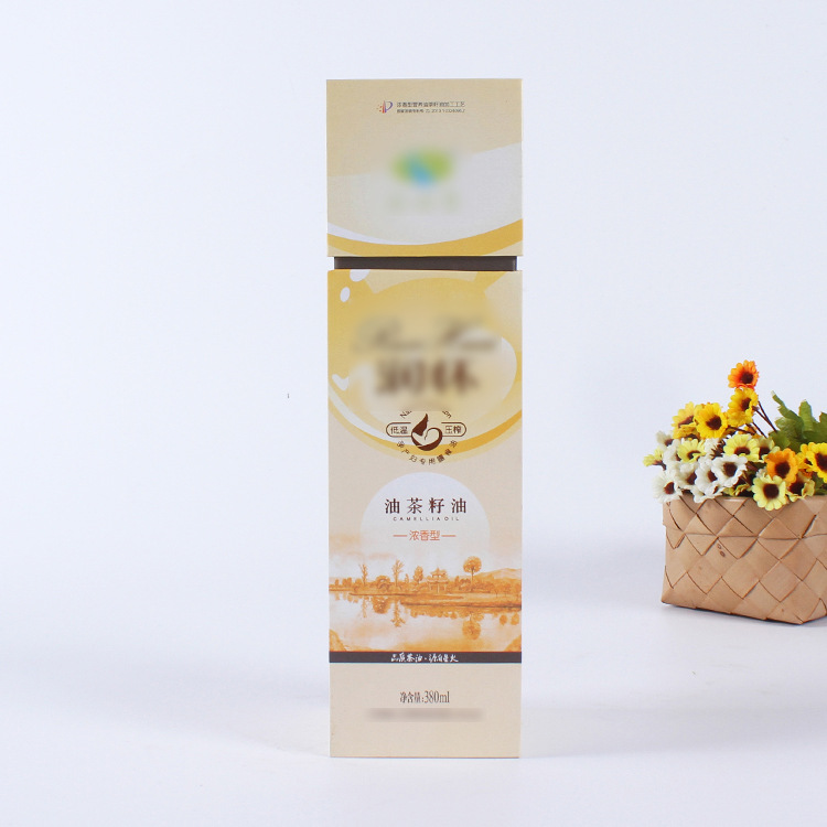 厂家定制牛皮礼品纸盒包装盒创意天地盖礼品盒食品包装盒手提袋