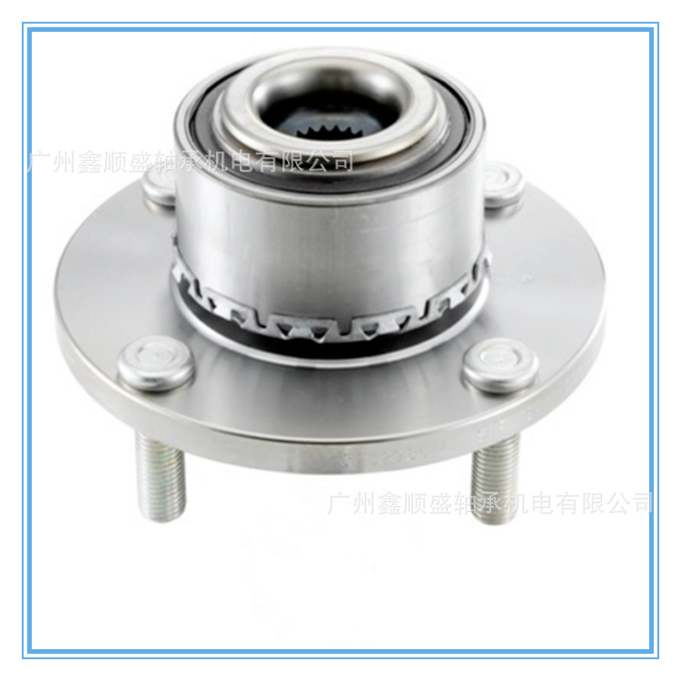 RB Bearing Front Hub Bearing MN102068 MN102067 COLT VI