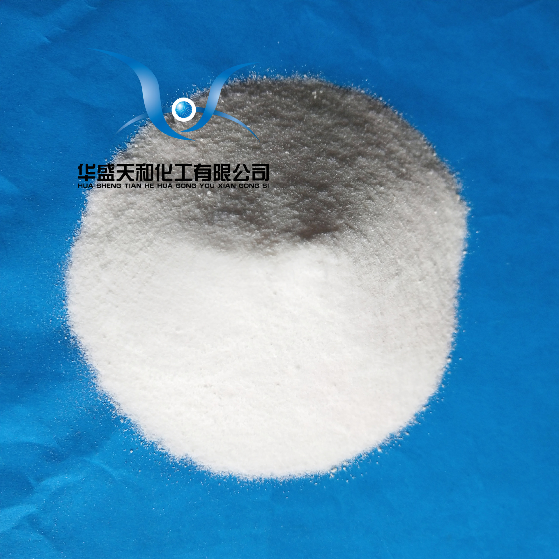 供应优质无水焦亚硫酸钠 试剂级分析纯 专业化学试剂供应