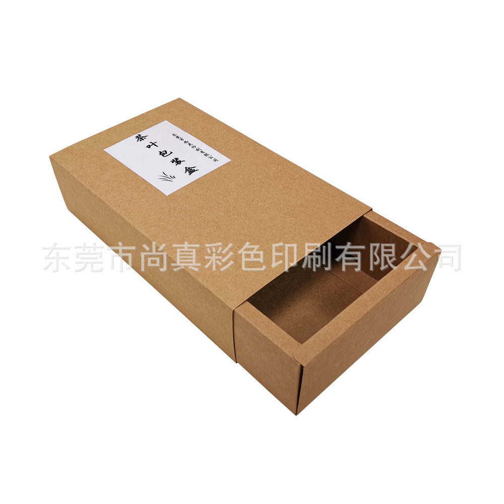 TIM图片20190712093006