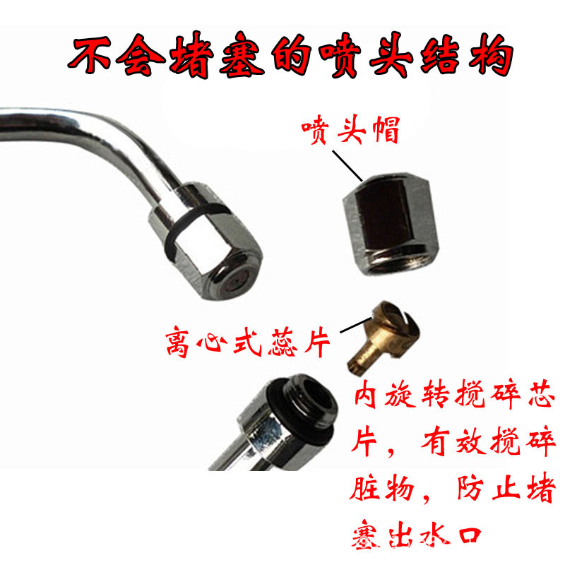 农药打药机喷头高压喷雾器雾化喷头省药弥雾细雾降温降尘喷头