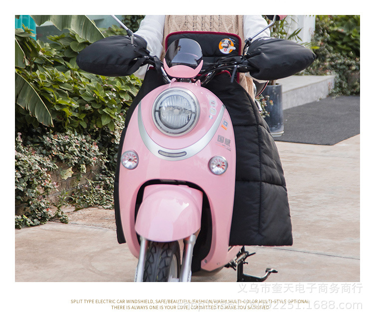 分体式电动车挡风被_06.jpg