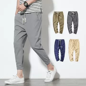 Men'S Leggings Sweatpants Harun Pants Slim 9-Point Pants Shorts 7-Point Pants Student Pants - ShopShipShake