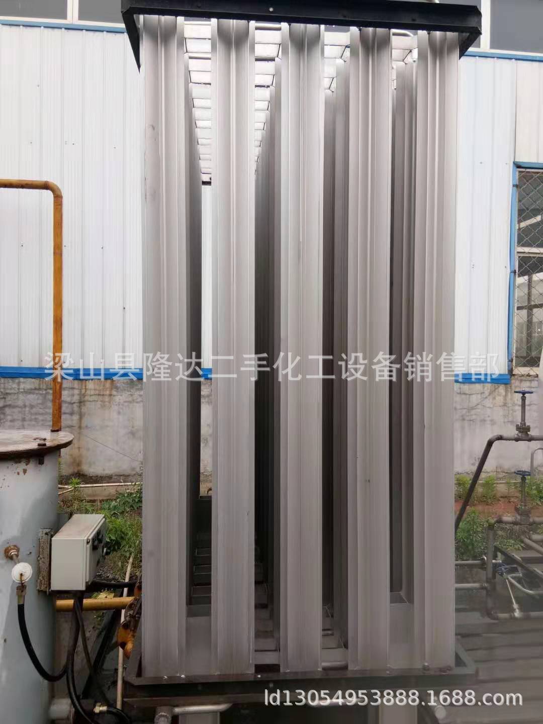 微信图片_201906151135052