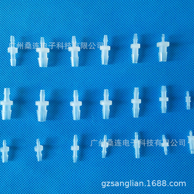 直接 变径直通 等径直接变径接头 塑料接头 水管三通 硅胶管接头|ms