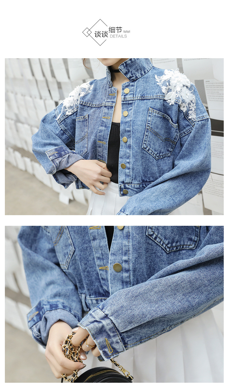 Blouson femme en Coton - Ref 3322462 Image 22