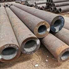 Galvanized Carbon Iron Steel Seamless Round GI Pipe Hot Dip