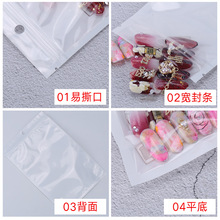 �Ʒ�Է�����Ĥ�ꖹǴ���͸�����ϴ��֙C�����b���O���z����