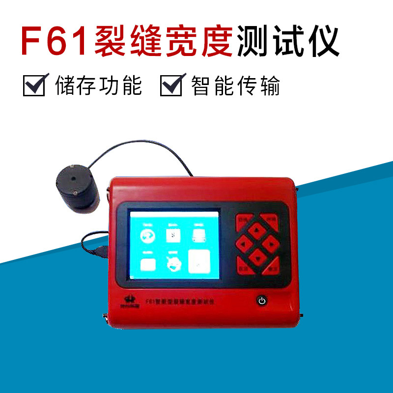 SF-F51/F61/F62/F71�ѷ��������ۺ��Ͳ����� �������ѷ�����