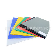 各种圆形U型钙塑隔板 电子厂主板刀卡隔板 5mm蓝色中空板