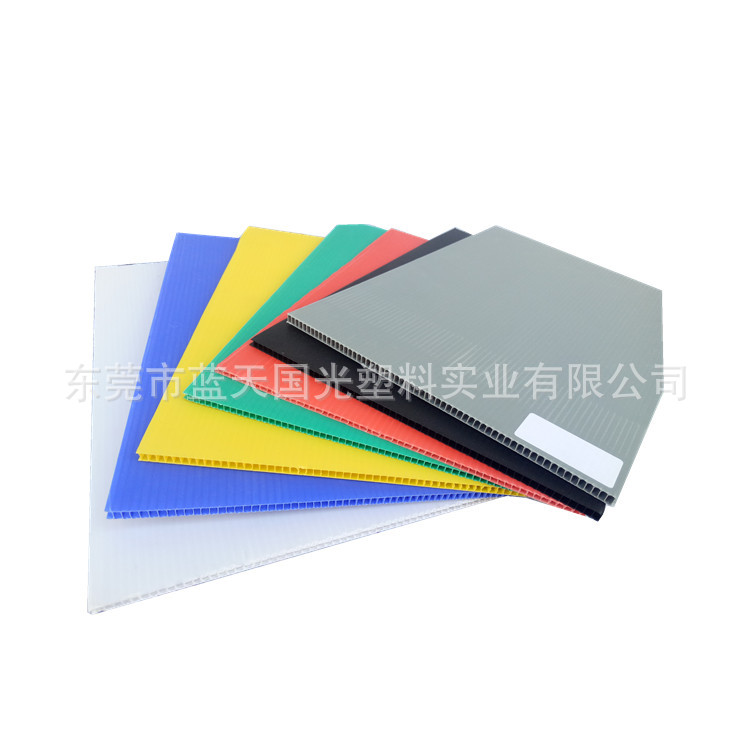 各种圆形U型钙塑隔板 电子厂主板刀卡隔板 5mm蓝色中空板