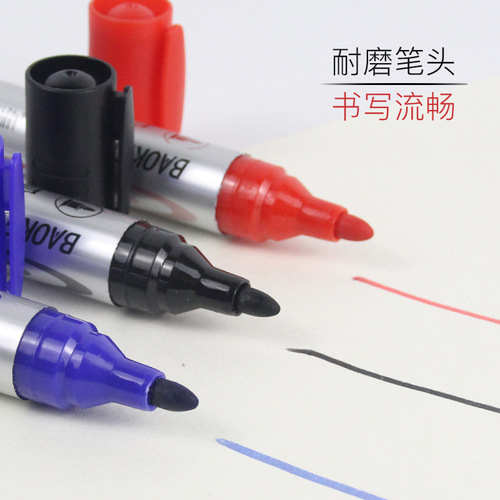 Baoke MP-310 whiteboard pen water-based erasable whiteboard pen black whiteboard pen writing pen office supplies