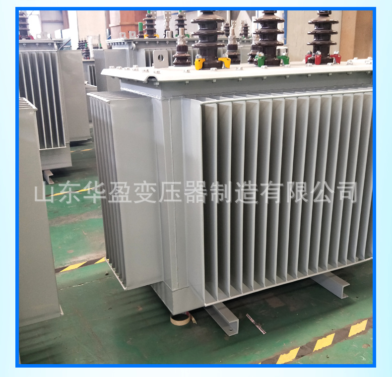 油浸式变压器_16