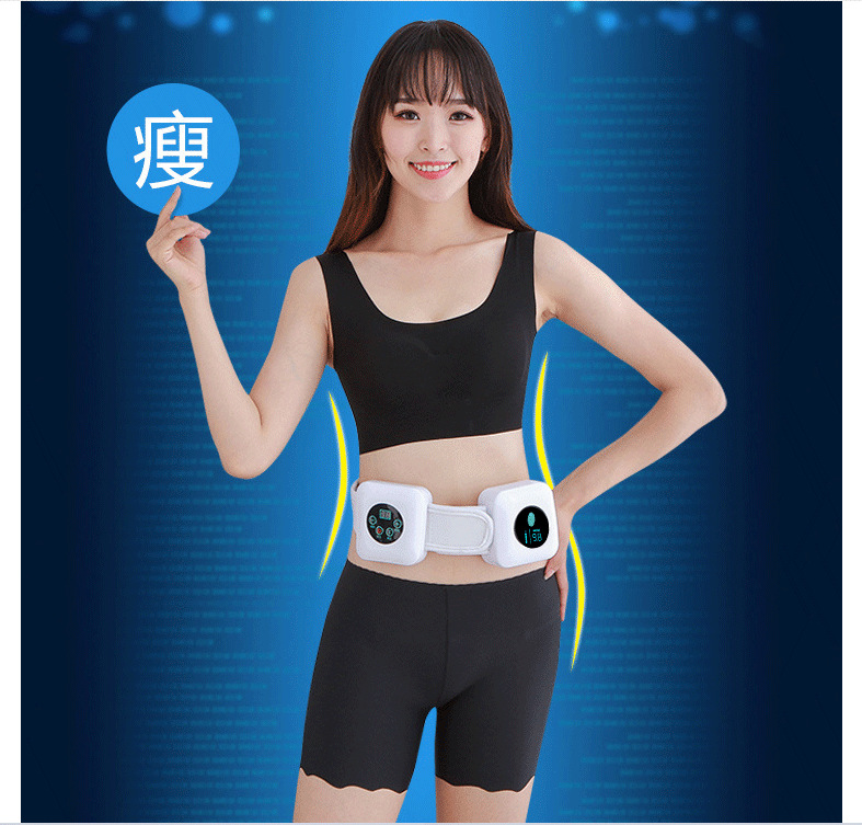 格来美甩脂机psd_12.png