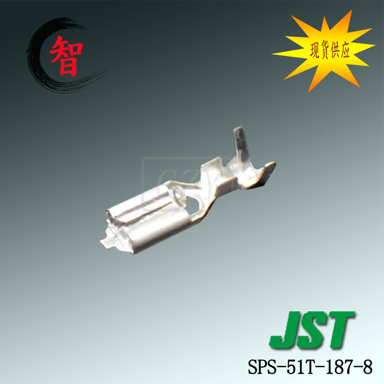 ��������SPS-51T-187-8����ѹ�Ŷ���JST������ PSϵ�� �Ӳ��