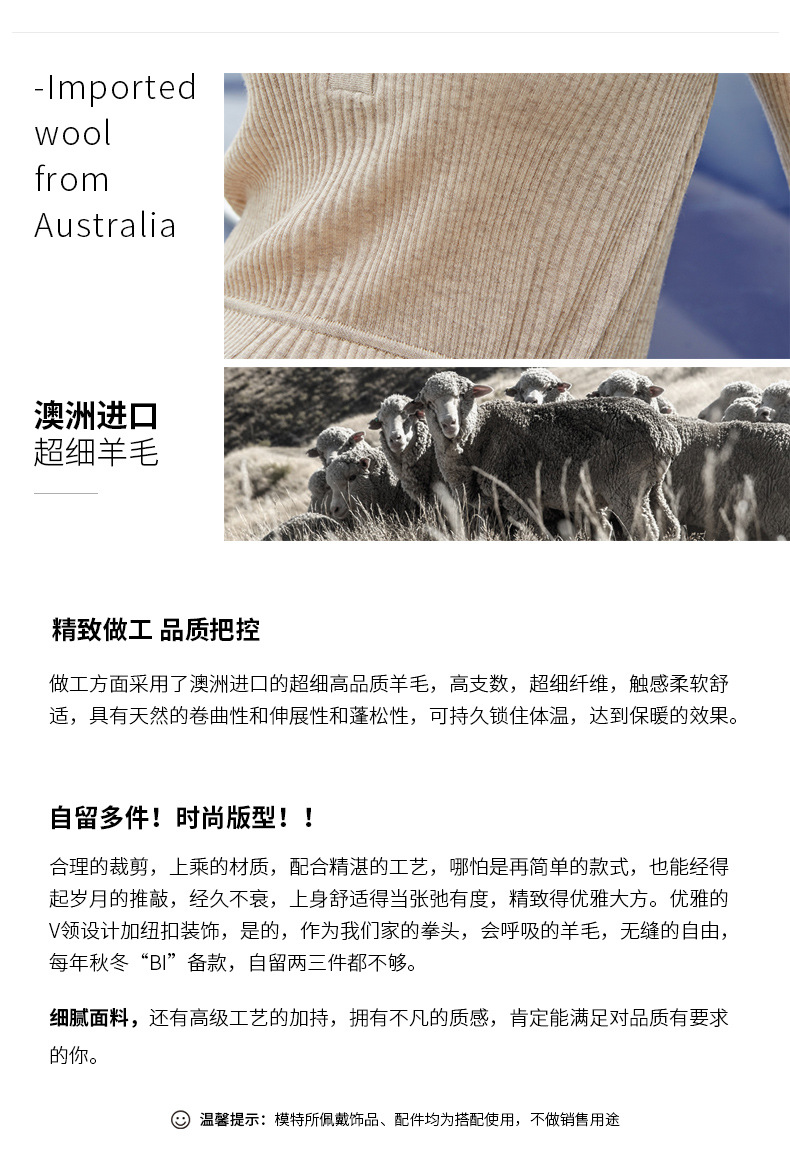 Pull femme - Ref 3414062 Image 12