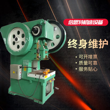 �_���C�S��ֱ�N��˼��Ʒ��80�����_���C������C�����x䓰庸��
