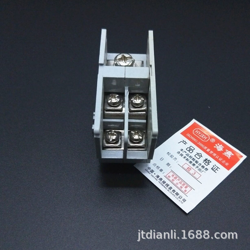 海燕 125A导轨式接线端子FJ6D-35/10-4/B 一进四出组合式分线端子