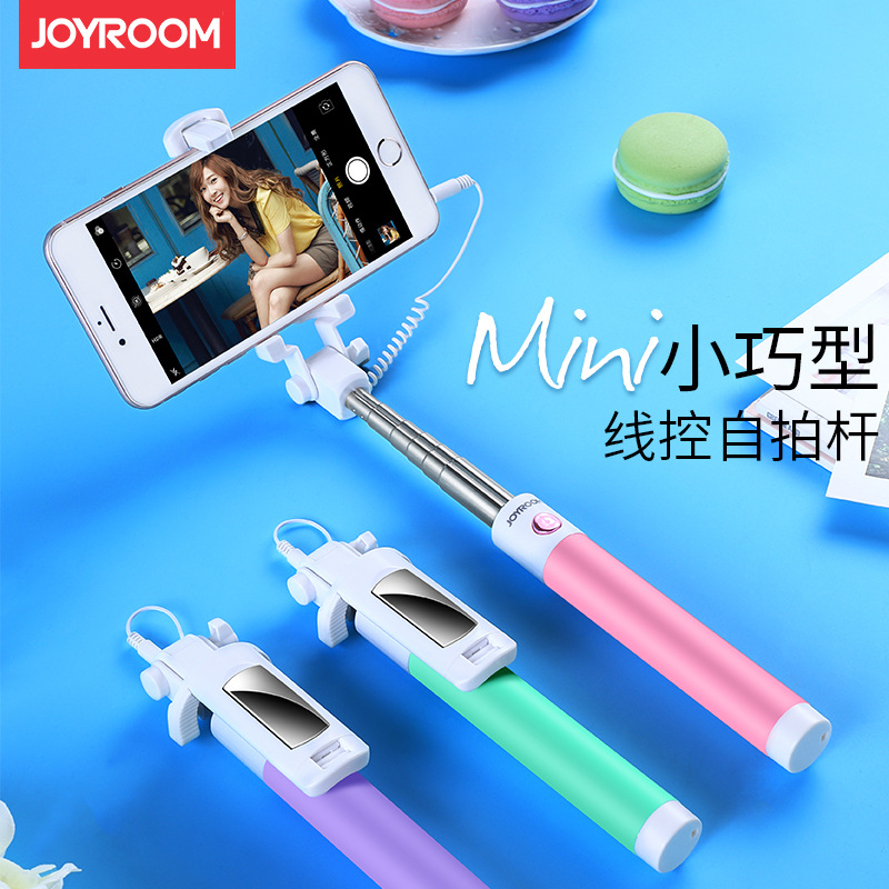 Stick selfie en Acier inoxydable + ABS + silicone - Ref 3387325 Image 1