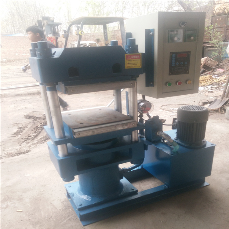 厂家直销大平板橡胶四柱硫化机产品 畅联直销丁晴橡胶液压热压机