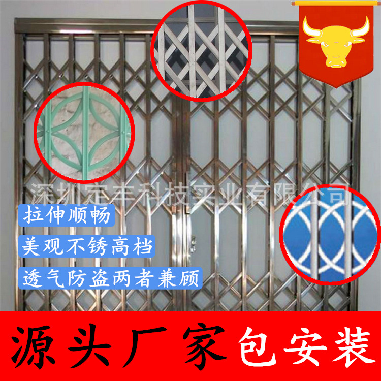 推拉闸门,铁拉闸门,拉闸门(第2页)_大山谷图库